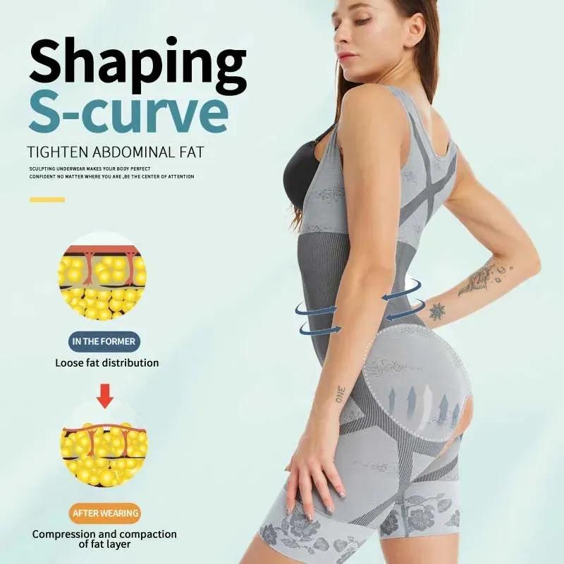 Slimming Cincher Body Shaper (Skin)